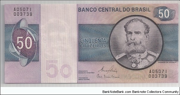 Brazil 50 Cruzeiros 1970-81 P194. Banknote
