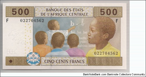Central African States - Equatorial Guinea 500 Francs 2002 P506. Banknote