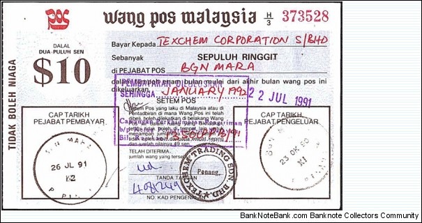 Penang 1990 10 Ringgit postal order.

Issued & cashed at BGN Mara (Penang). Banknote