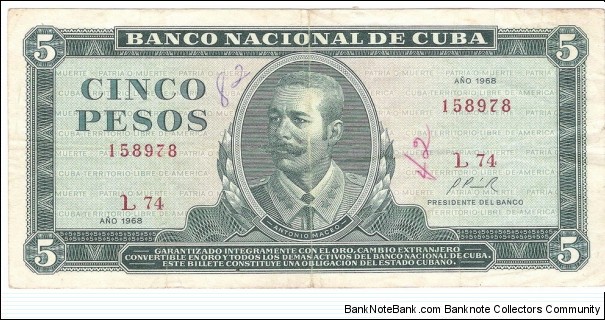 5 Pesos(1968) Banknote