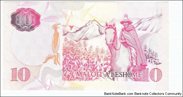 Banknote from Lesotho year 2003