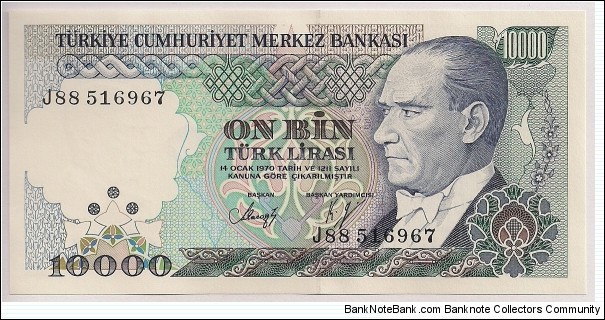 Turkey 10000 Lira 1989 P200. Banknote