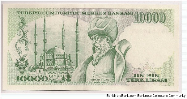 Banknote from Turkey year 1989
