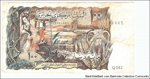 100 Dinars(1970) Banknote