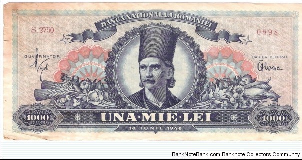 1000 Lei(People's Republic 1948)(Series 0898) Banknote
