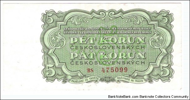5 Korun
(Czechoslovakia 1961) Banknote