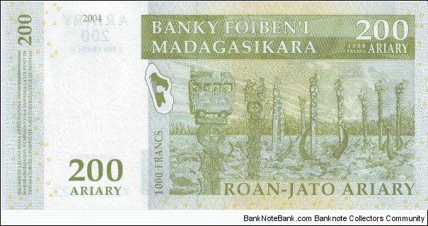 Banknote from Madagascar year 2004