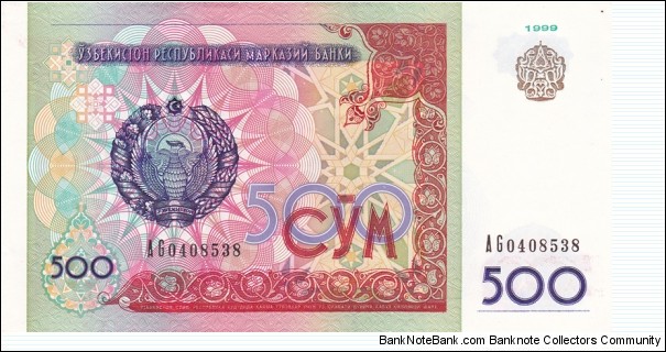 Uzbekistan P81 (500 som 1999) Banknote