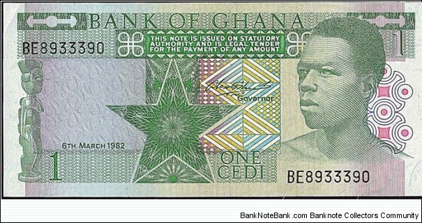 Ghana 1982 1 Cedi. Banknote