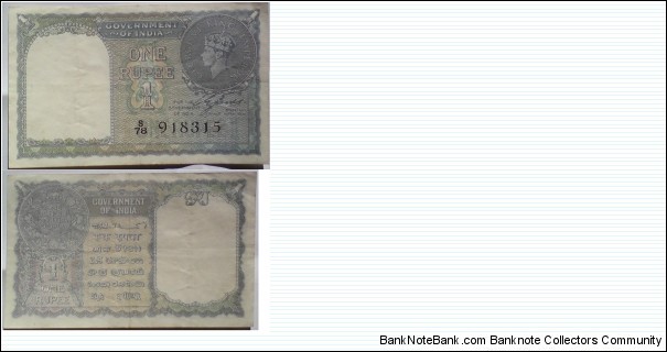 1 Rupee. King George VI. CE Jones signature. Black serial number and inset '1'. Banknote
