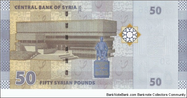 Banknote from Syria year 2009