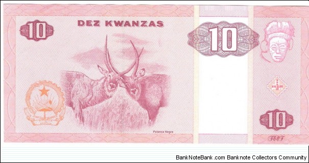 Banknote from Angola year 2010