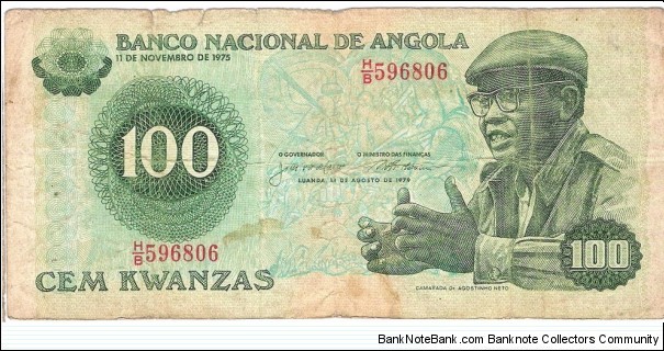 100 Kwanzas(1979) Banknote