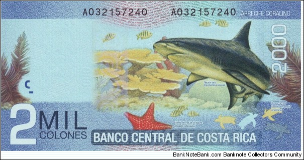 Banknote from Costa Rica year 2011