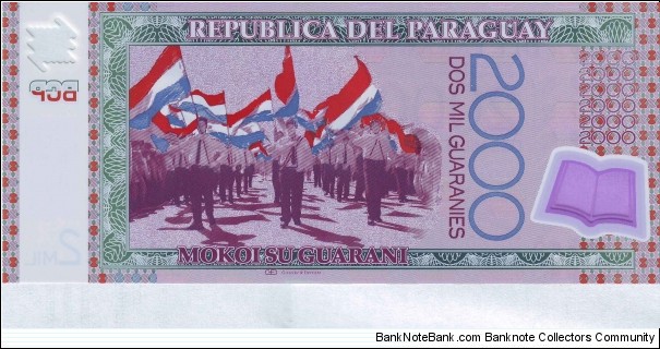 Banknote from Paraguay year 2009