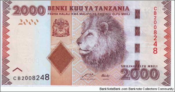  2000 Shillings Banknote