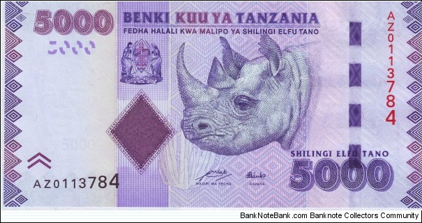  5000 Shillings Banknote