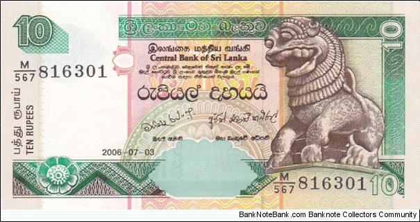 Sri Lanka P115e (10 rupees 3/7-2006) (Thanks to Mihiri) Banknote