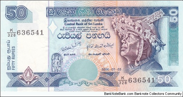 Sri Lanka P117e (50 rupees 3/7-2006) (Thanks to Mihiri) Banknote