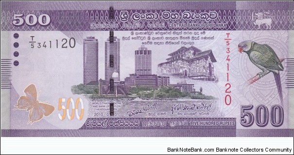 Sri Lanka PNew (500 rupees 1/1-2010) (Thanks to Mihiri) Banknote