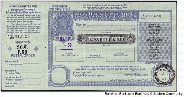 India 1987 50 Paise postal order.

Issued at Parliament Street,New Delhi. Banknote