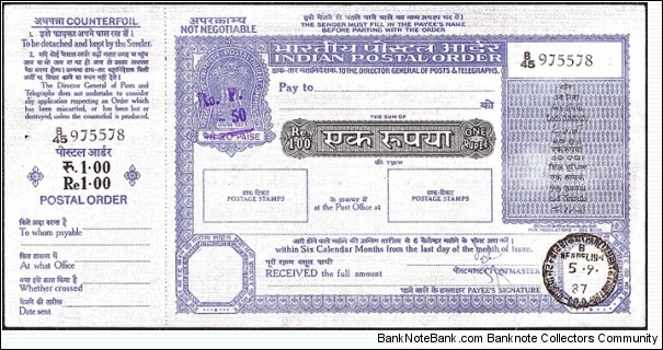 India 1987 1 Rupee postal order.

Issued at Parliament Street,New Delhi. Banknote