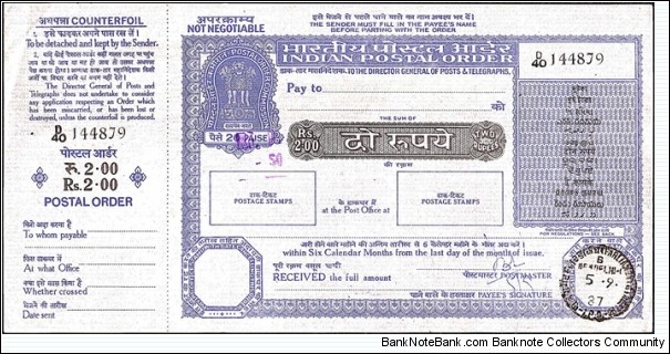India 1987 2 Rupees postal order.

Issued at Parliament Street,New Delhi. Banknote