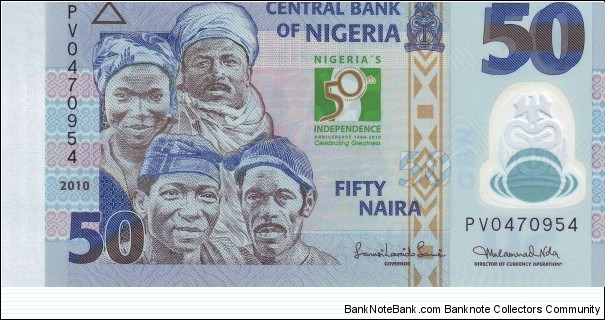  50 Naira Banknote