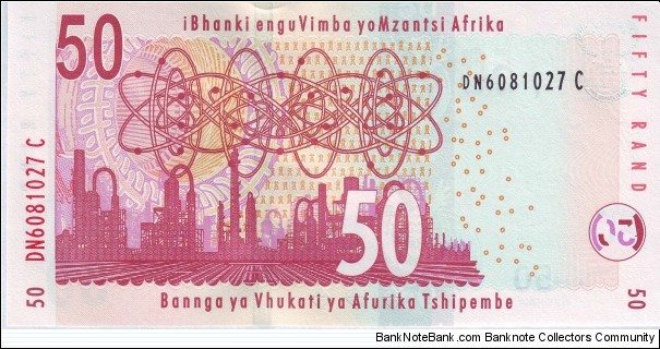 Banknote from South Africa year 2009