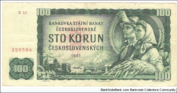 100 Korun(Czechoslovakia 1961) Banknote