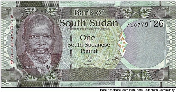 Republic of South Sudan N.D. (2011) 1 Pound.

Cut unevenly. Banknote