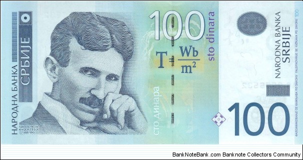  100 Dinara Banknote