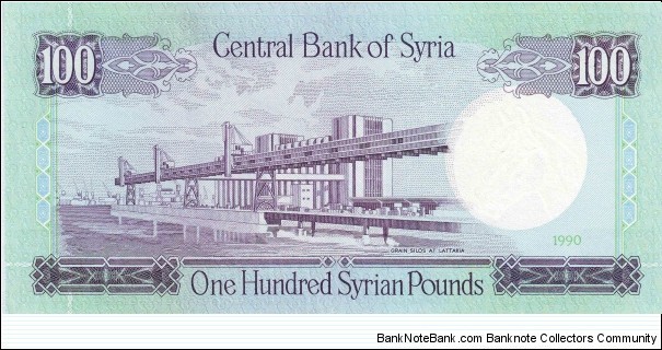 Banknote from Syria year 1990