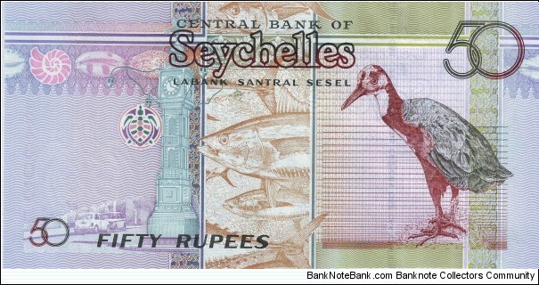 Banknote from Seychelles year 2011