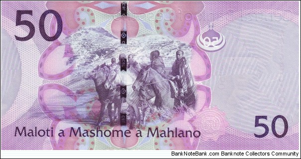 Banknote from Lesotho year 2010