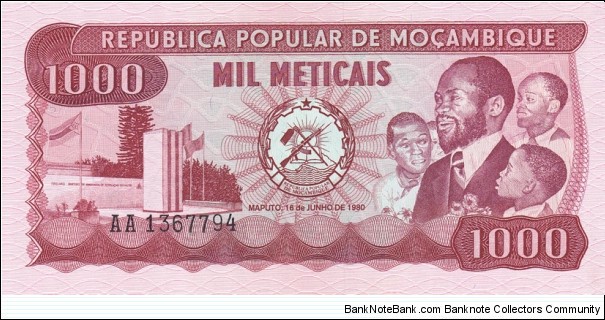 Mozambique P128 (1000 meticais 1980) Banknote