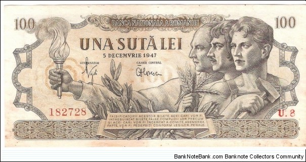 100 Lei(1947) Banknote