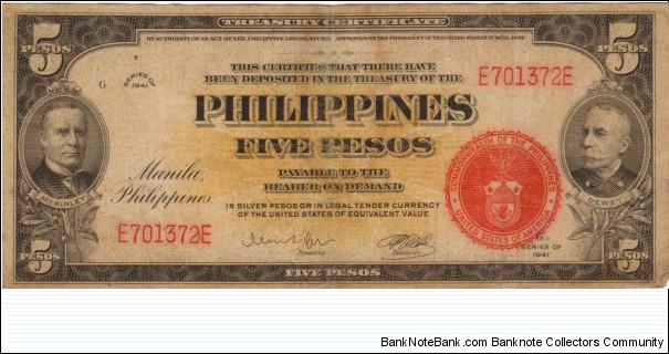 PI-91a Philippines 5 Peso Treasury Certificate. Banknote