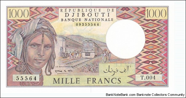 Djibouti P37e (1000 francs ND 1991) Banknote