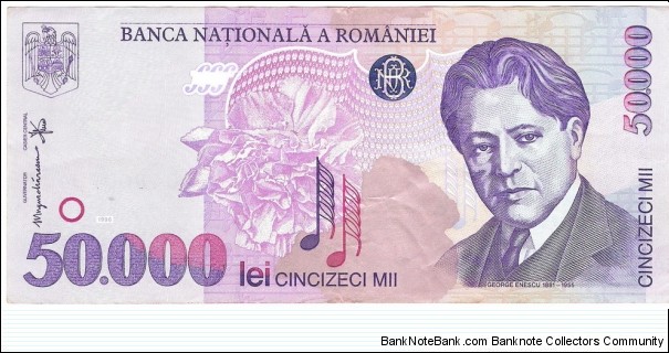 50.000 Lei(ver.1) Banknote