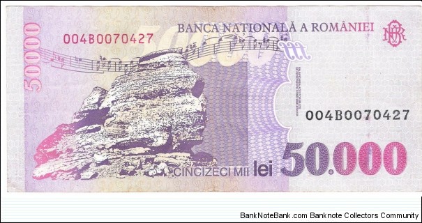 Banknote from Romania year 1996
