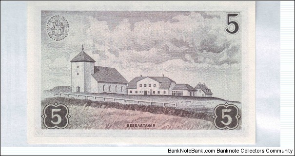 Banknote from Iceland year 1957