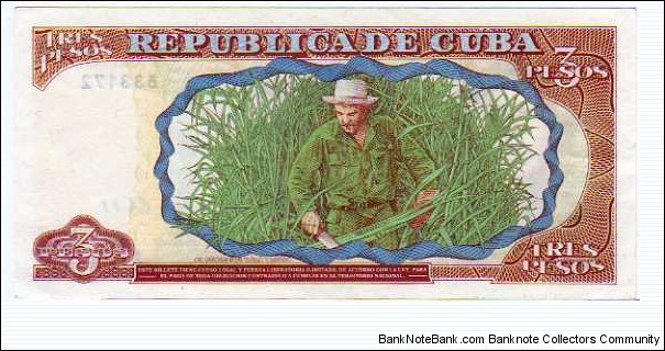 Banknote from Cuba year 1995