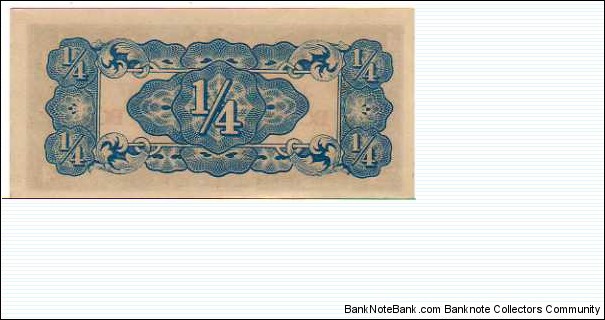 Banknote from Myanmar year 1942