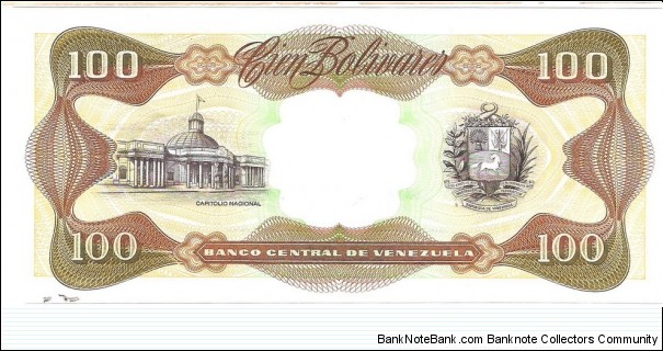 Banknote from Venezuela year 1992