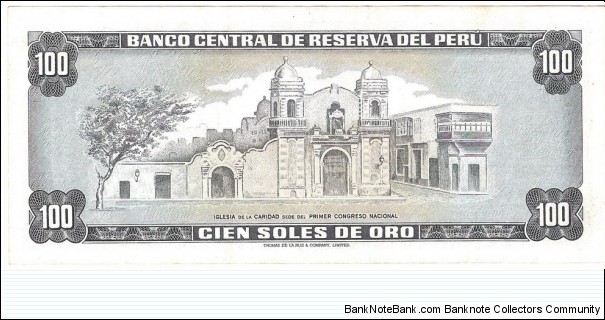 Banknote from Peru year 1974