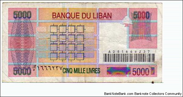 Banknote from Lebanon year 2001