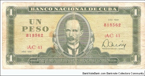 1 Peso(1981) Banknote