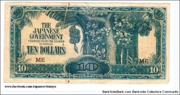 [Observe - Gutter Cut Error]
3 gutter spotted (see photo) on the $10 Dollars Japanese Invasion Money (JIM) Prefix 'ME'

Price: you bet!
Condition: VF. 
No pinhole and no tear's. 
So Rare & So Scarce.

 Banknote