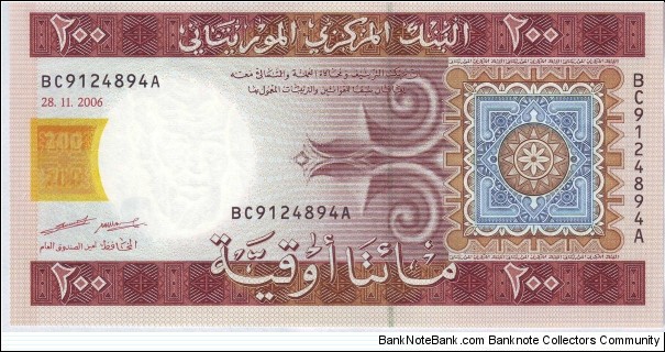  200 Ouguiya Banknote